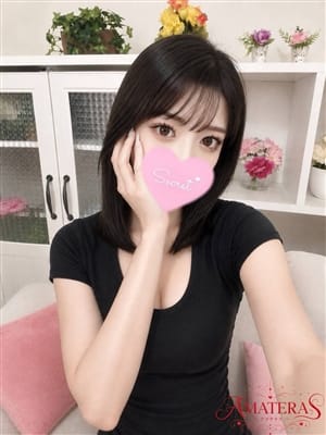 Aino