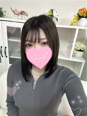 Aino