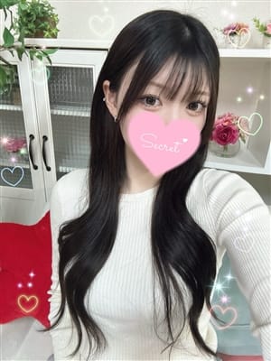 Aino