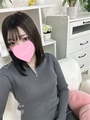 Aino
