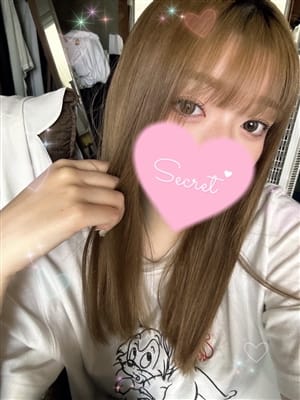 Aino