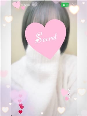 Yuumi