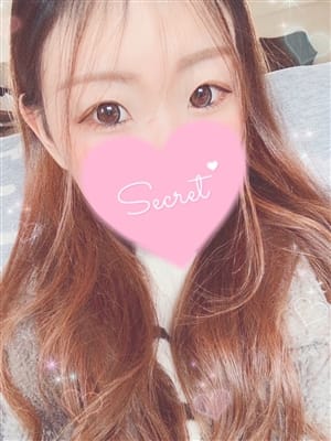 Nako