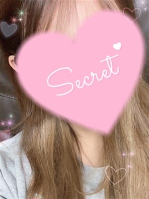 Nako