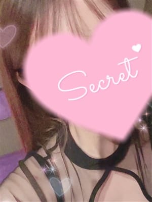 Nako