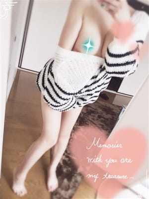Ren