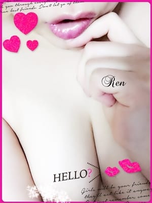 Ren