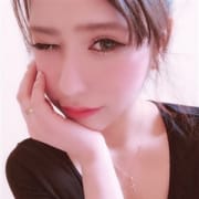 「親愛なるお客様へ最高の割引を…!」04/25(水) 15:48 | Amateras-アマテラス-のお得なニュース