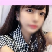 「親愛なるお客様へ最高の割引を…!」10/18(木) 04:07 | Amateras-アマテラス-のお得なニュース