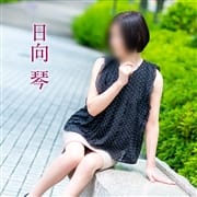 「貴方は熟女の包容力を!!人妻のエロさを!!まだ知らないのですかっっ!!」11/30(火) 15:32 | 五十路マダム 岡山店のお得なニュース