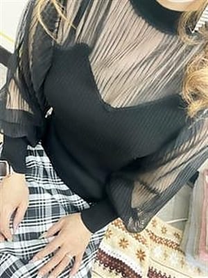 Erena
