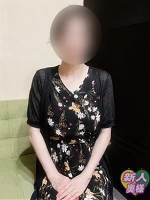 rie