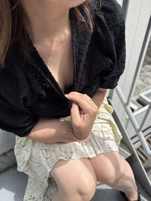Aiko