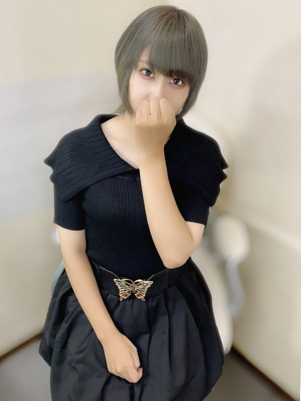 Kaede