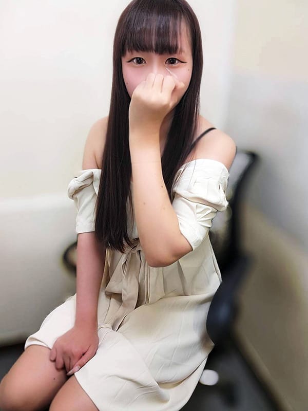 Megu