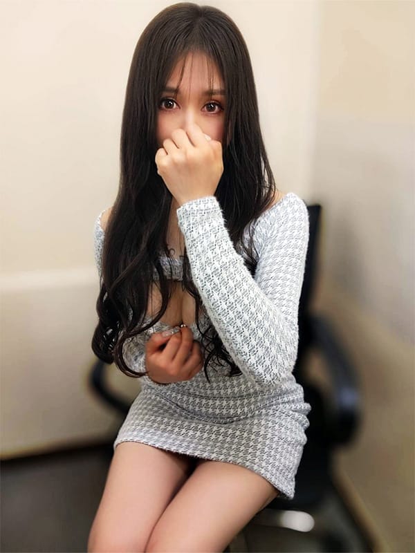 Yuria