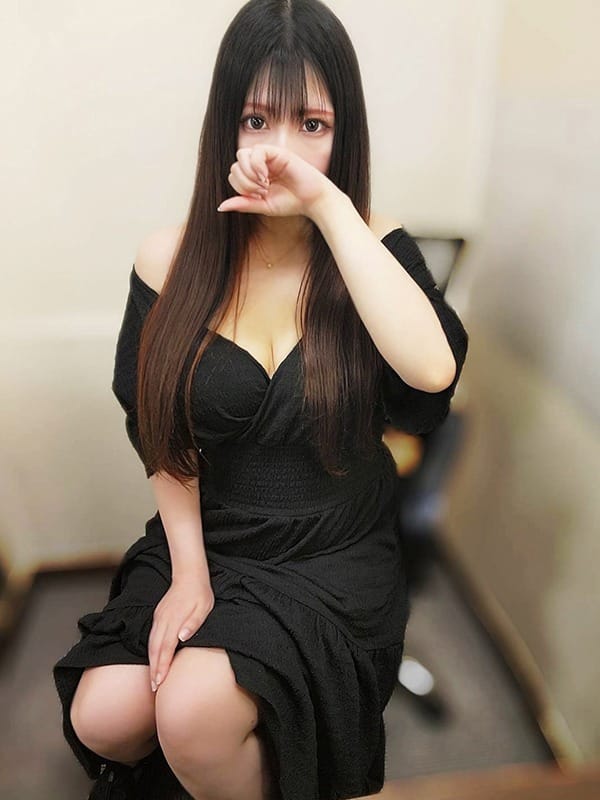 Ema
