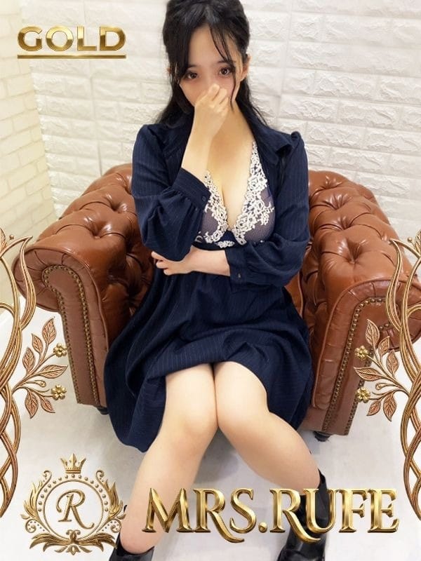 NARUMI
