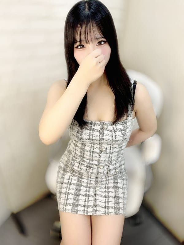 Ramu
