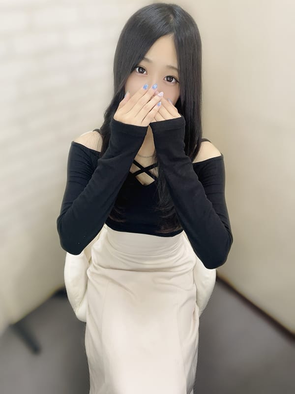 Rana