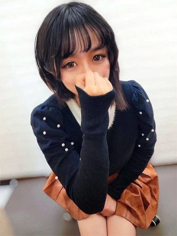 yuzu