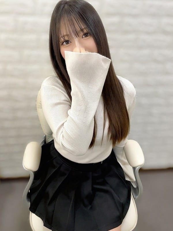 oto