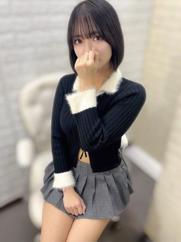 ayan