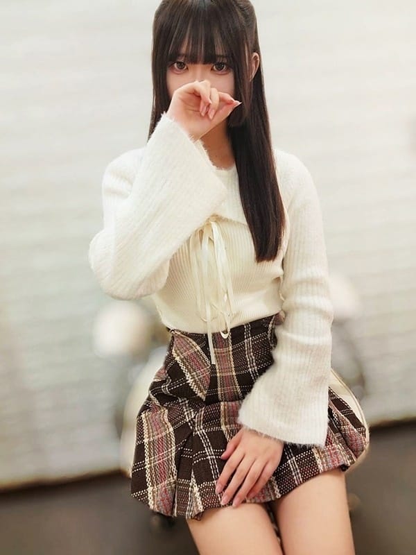 utamu