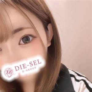 ななみ【小柄なパイパン美少女】 | DIE-SEL(四日市)