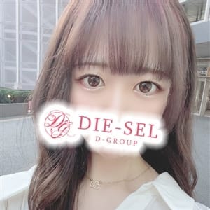 ちな【SS級ミニマムガール】 | DIE-SEL(四日市)
