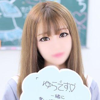 ゆら☆穏やかな笑顔|名古屋 - 名古屋風俗