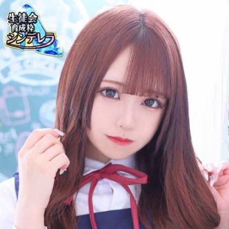 ぴの☆シンデレラ|名古屋 - 名古屋風俗