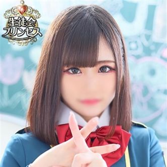 ぽむ☆プリンセス|名古屋 - 名古屋風俗