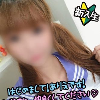 ありえ☆細身敏感jk|名古屋 - 名古屋風俗
