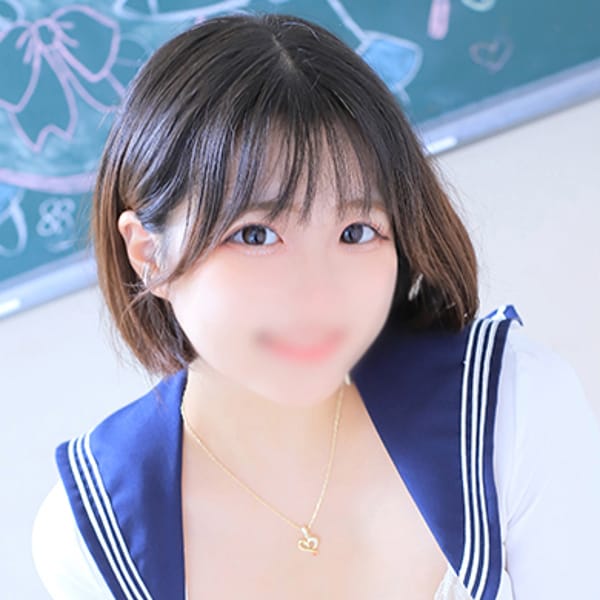 まのん☆業界未経験！【１９歳♡Ｅ乳美乳女生徒】 | JKサークル(名古屋)