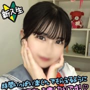 「【号外通信】 新入生速報！かえでちゃん」03/29(金) 00:15 | JKサークルのお得なニュース