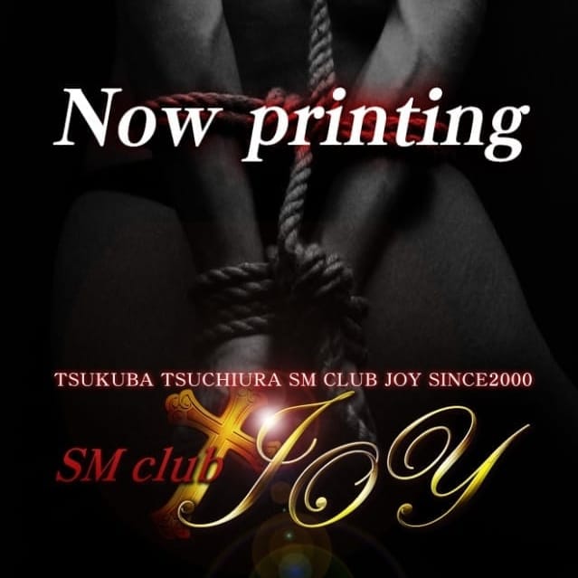Playing for the first time～初回お試しコース～|SM CLUB JOY