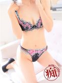 みなみ|広島痴女性感フェチ倶楽部でおすすめの女の子