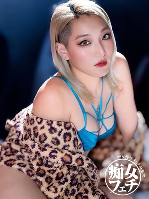 NOERU