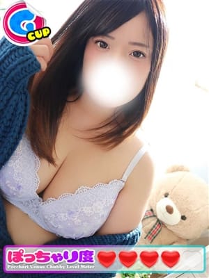 himeka
