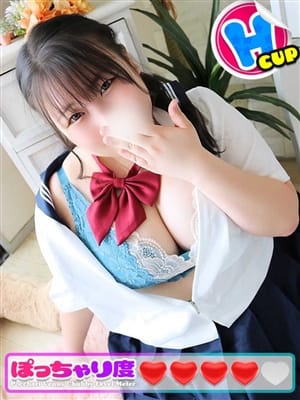 miu