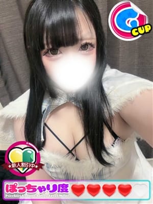 moe