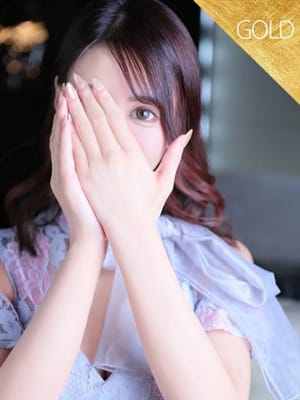 RINA
