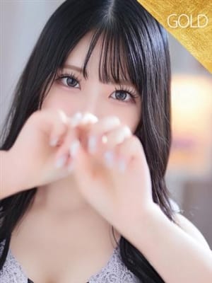 ENA