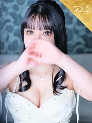 ENA