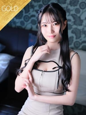 suzu