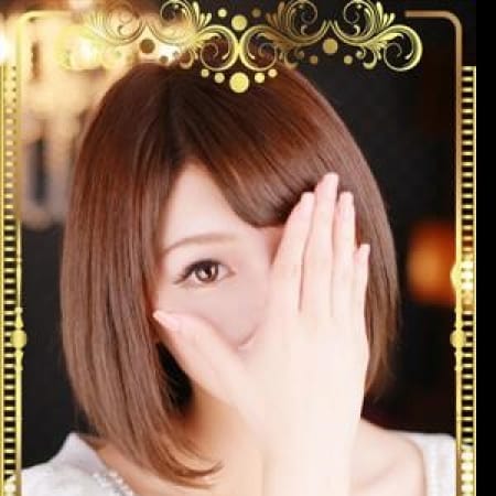 「指名料割引使ってお好みのキャストと♪」09/20(水) 03:00 | カクテルのお得なニュース
