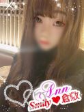 あん体験入店|SMILYでおすすめの女の子