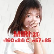 【新人速報】気品溢れる麗しい美貌です( *´艸｀)♪|京都デリヘル倶楽部