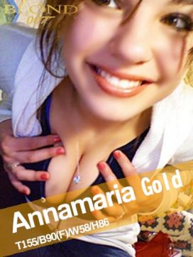 アンナマリア|ブロンドセブン京都で評判の女の子